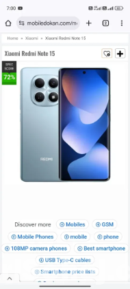 Redmi note 15 6/128